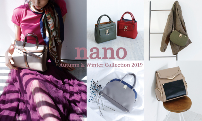 Autumn & Winter Collection 2019