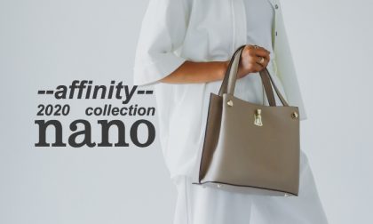 affinity-collection2020