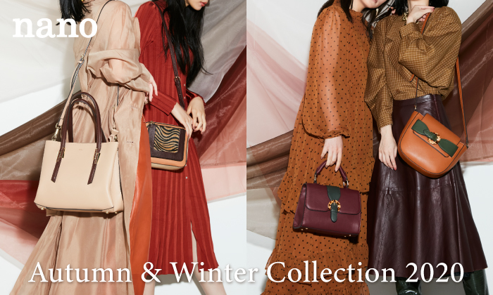 Autumn & Winter Collection 2020