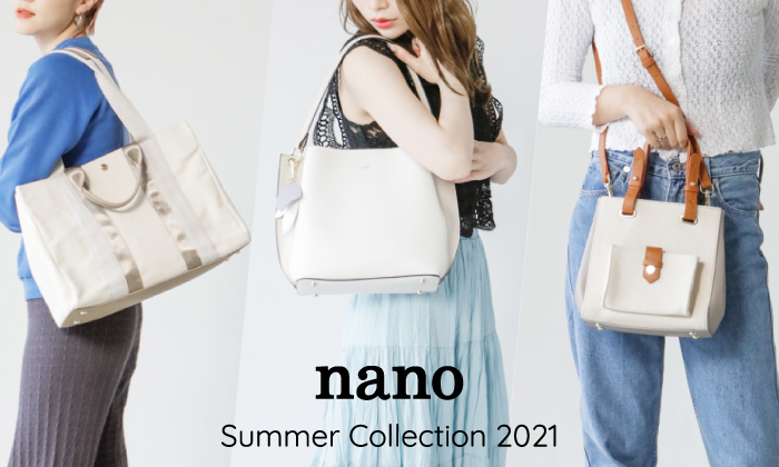 summercollection-2021