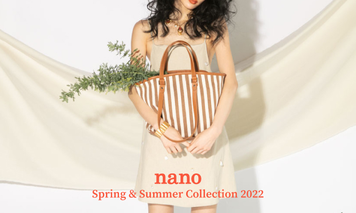 Spring & Summer Collection 2022