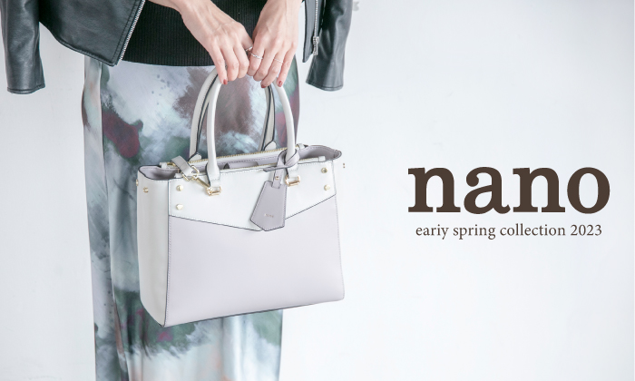 Early Spring Collection 2023