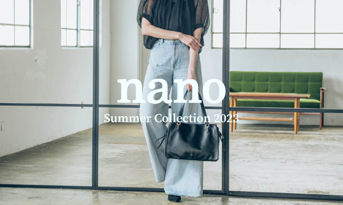 Summer Collection 2023