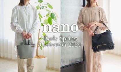 Early Spring Collection 2024